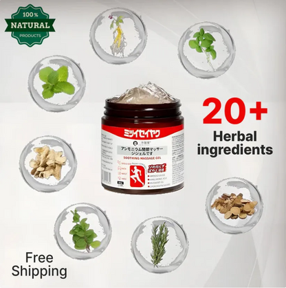 Japanese Massage Gel For Joint & Muscle Pain