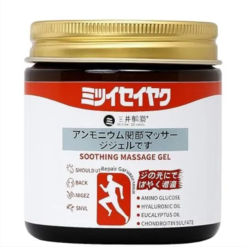 Japanese Massage Gel For Joint & Muscle Pain