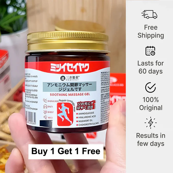 Japanese Massage Gel For Joint & Muscle Pain