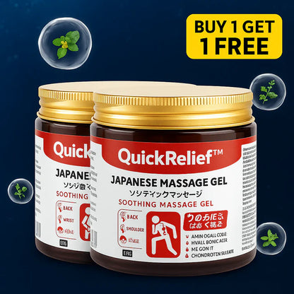 Japanese Massage Gel For Joint & Muscle Pain